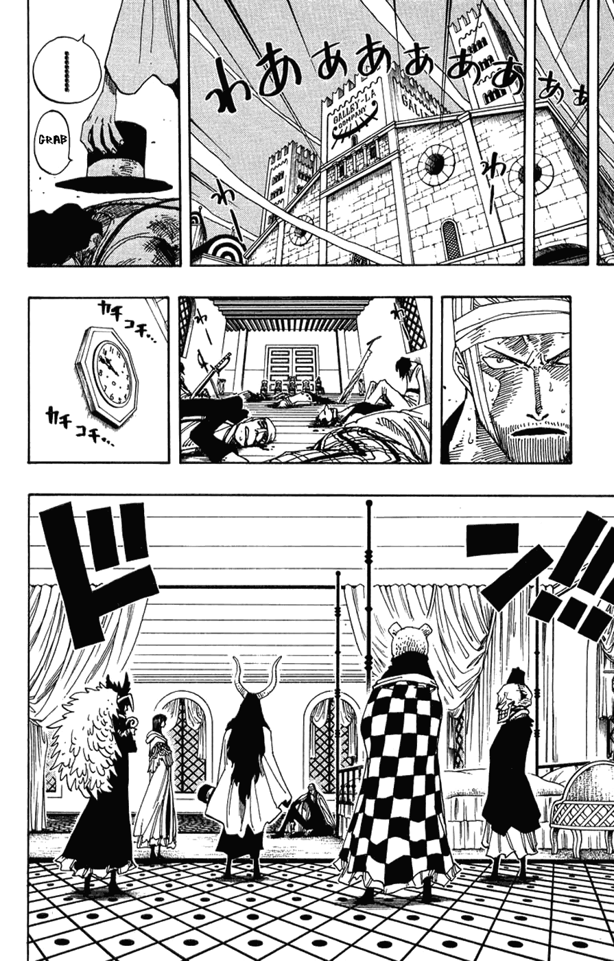 One Piece, Chapter 345 image 14